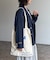 【U.S. POLO ASSN.】テーラードジャケット