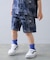 【CIAOPANIC TYPY】【KIDS】アフリカンバティック柄ショーツ