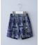 【CIAOPANIC TYPY】【KIDS】アフリカンバティック柄ショーツ