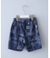 【CIAOPANIC TYPY】【KIDS】アフリカンバティック柄ショーツ
