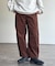 コーデュロイカーブパンツ