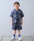 【CIAOPANIC TYPY】【KIDS】アフリカンバティック柄開襟シャツ
