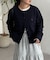【U.S. POLO ASSN.】ケーブルカーディガン