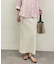 【Loungedress】和紙リブニットスカート