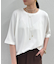 【Loungedress】ドルマンカットソー