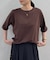 【Loungedress】ドルマンカットソー