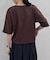 【Loungedress】ドルマンカットソー