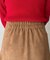 スエードラップミニスカート