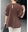 【CAPRICIEUX LE'MAGE】ペプラムスウェットプルオーバー