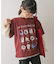 【CIAOPANIC TYPY】アソートプリントマルシェTEE
