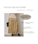 【Loungedress】ヴィンテージライクレーススカート