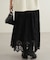 【Loungedress】ヴィンテージライクレーススカート