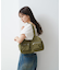 【Kastane】ナイロンボストンバッグ