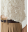 【Loungedress】チュールループニットベスト