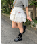 【Ciaopanic】ボリュームフリルレースミニスカート