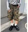 【WHO'S WHO gallery】スラッシュポケットスウェトハーフ柄パンツ