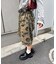 【WHO'S WHO gallery】スラッシュポケットスウェトハーフ柄パンツ