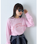 【Kastane】【WHIMSIC】クラシック ウェリントン サングラス