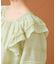 【mystic】ショルダーフリルブラウス