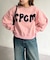 CPCMロゴ刺繍裏毛プルオーバー