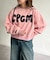 CPCMロゴ刺繍裏毛プルオーバー