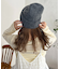 MIX糸ニット帽