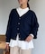 ボレロニットカーディガン