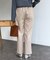 センタースリットパンツ