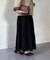 カットプリーツティアードスカート