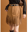 【mystic】フェイクスウェードフリンジスカート