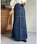 フリンジデニムマーメイドスカート