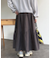 スエードティアードフレアスカート