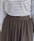 スエードティアードフレアスカート