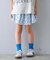 【CIAOPANIC TYPY】【KIDS】ムジ花柄ティアードスコート