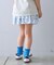 【CIAOPANIC TYPY】【KIDS】ムジ花柄ティアードスコート