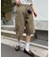 【CIAOPANIC TYPY】【UNISEX】ハーフスタッズカーゴパンツ