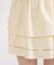【Kastane】コットンフリルミニスカート
