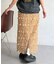 段々フリルナロースカート