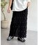段々フリルナロースカート