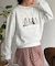 ネコサガラ刺繍裏毛スウェット