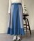 デニム切替フレアスカート