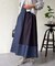デニム切替フレアスカート