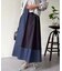 デニム切替フレアスカート