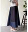 デニム切替フレアスカート