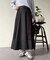 デニム切替フレアスカート
