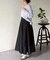 デニム切替フレアスカート