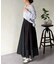 デニム切替フレアスカート