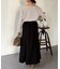 梨地セミフレアスカート