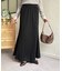 リブマーメイドスカート