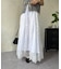 レースティアードスカート